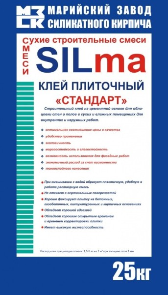 Клей плиточный «Стандарт» (смесь сухая облицовочная на цементном вяжущем для отделки штучными отделочными изделиями «Стандарт»)